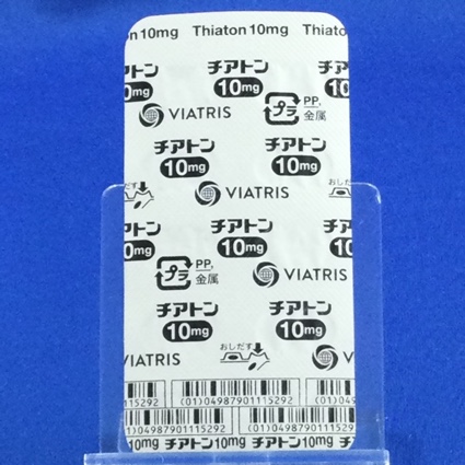 チアトンカプセル１０ｍｇ