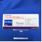 カソデックスＯＤ錠８０ｍｇ