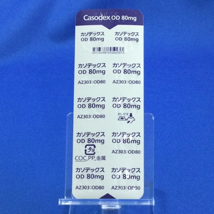 カソデックスＯＤ錠８０ｍｇ