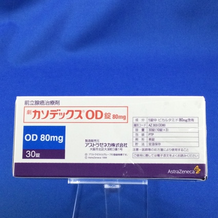 カソデックスOD錠80mg