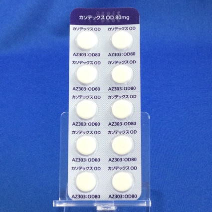 カソデックスＯＤ錠８０ｍｇ