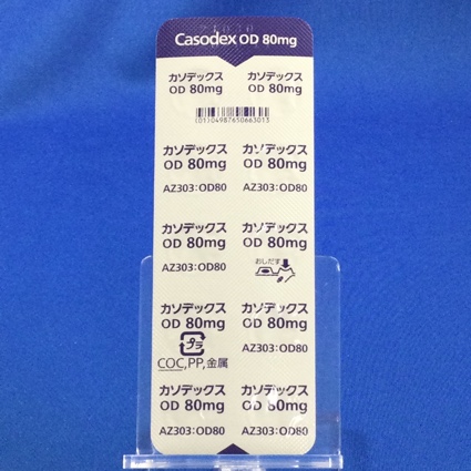 カソデックスＯＤ錠８０ｍｇ