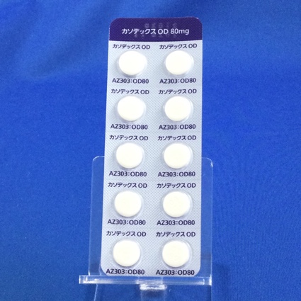 カソデックスＯＤ錠８０ｍｇ