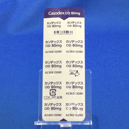 カソデックスＯＤ錠８０ｍｇ