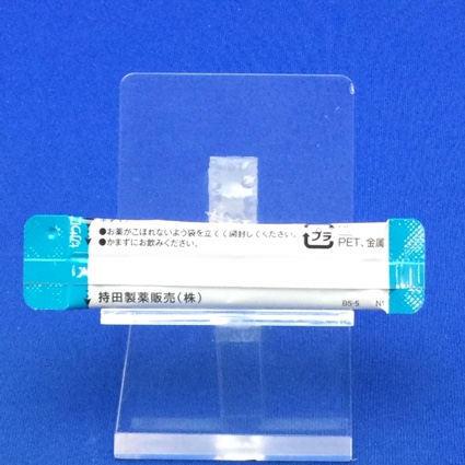 レボフロキサシン粒状錠２５０ｍｇ「モチダ」
