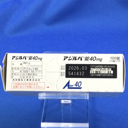 アジルバ錠４０ｍｇ