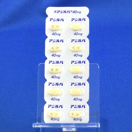 アジルバ錠４０ｍｇ