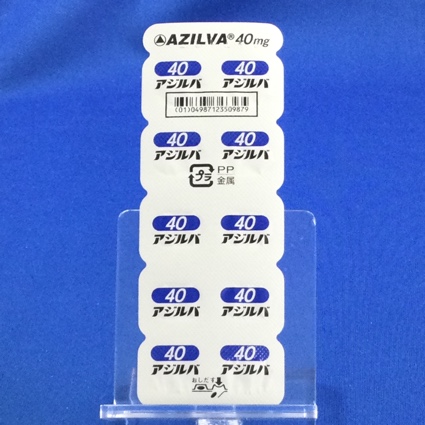 アジルバ錠４０ｍｇ