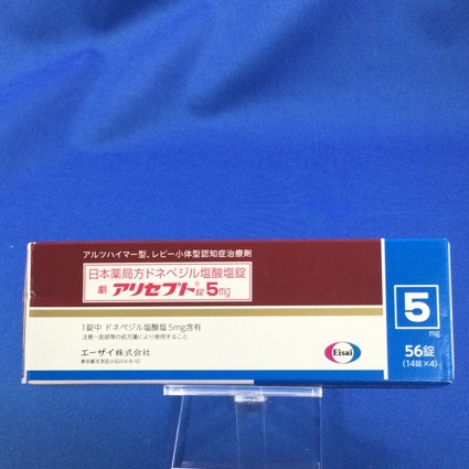 アリセプト錠5mg