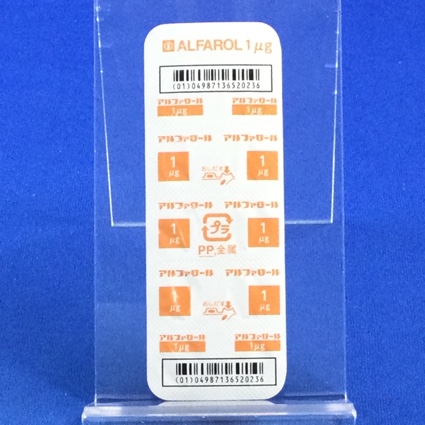 アルファロールカプセル１μｇ