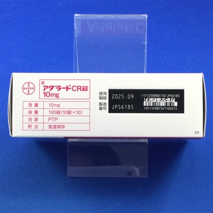 アダラートＣＲ錠１０ｍｇ