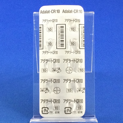 アダラートＣＲ錠１０ｍｇ