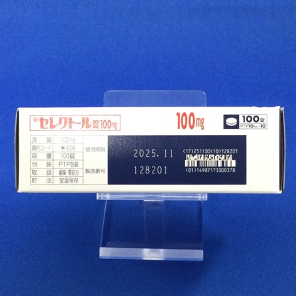 セレクトール錠１００ｍｇ