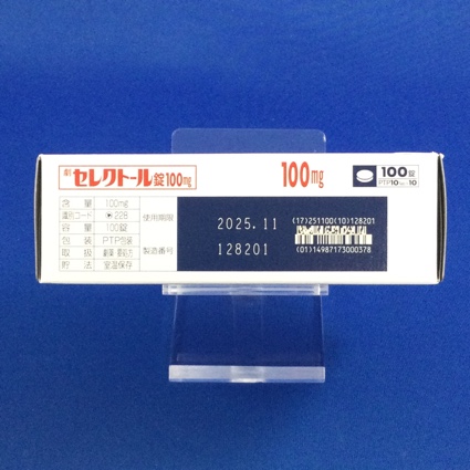 セレクトール錠１００ｍｇ