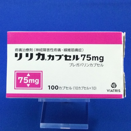 リリカカプセル75mg