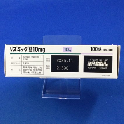 リズミック錠１０ｍｇ