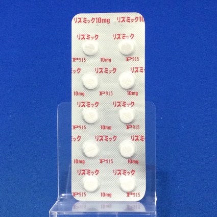 リズミック錠１０ｍｇ
