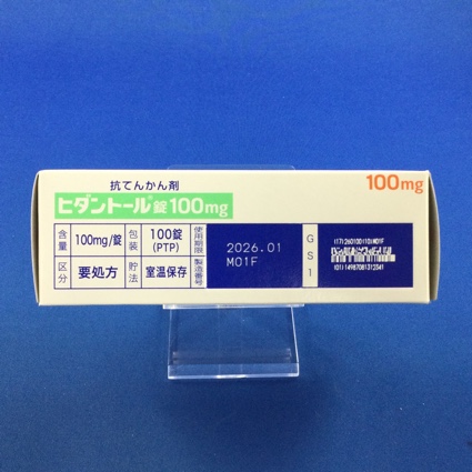 ヒダントール錠１００ｍｇ