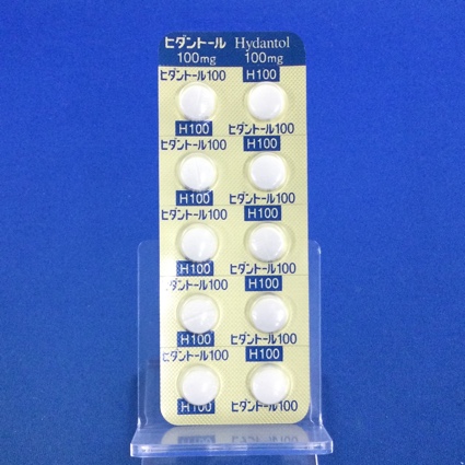 ヒダントール錠１００ｍｇ
