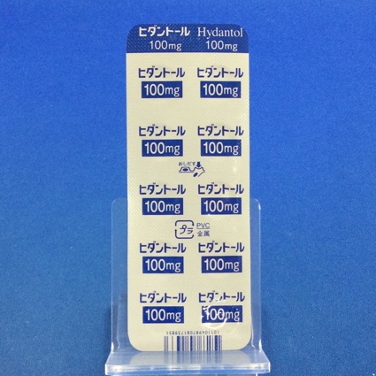 ヒダントール錠１００ｍｇ