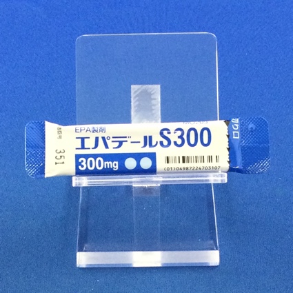 エパデールＳ３００