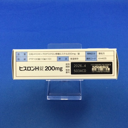 ヒスロンＨ錠２００ｍｇ