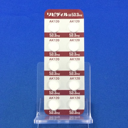 リピディル錠５３．３ｍｇ