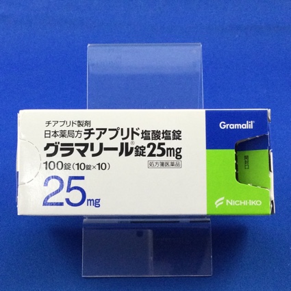 グラマリール錠25mg