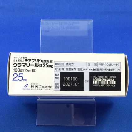 グラマリール錠２５ｍｇ