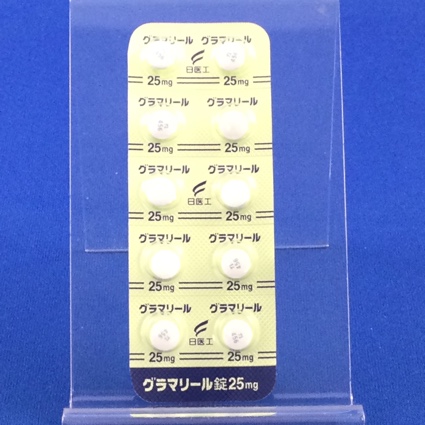 グラマリール錠２５ｍｇ
