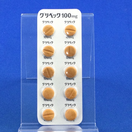 グリベック錠１００ｍｇ
