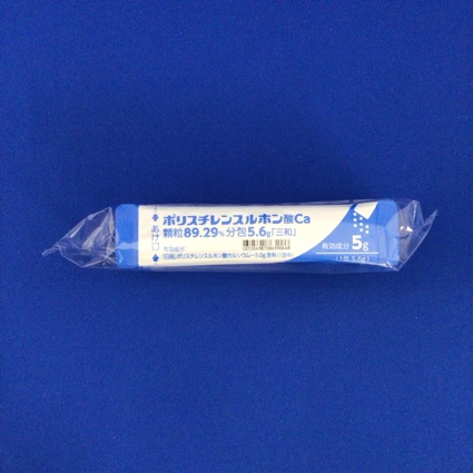 ポリスチレンスルホン酸Ｃａ顆粒８９．２９％分包５．６ｇ「三和」