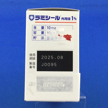 ラミシール外用液１％