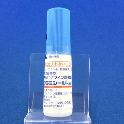 ラミシール外用液１％
