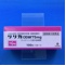 リリカＯＤ錠７５ｍｇ