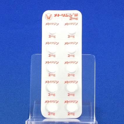 メトリジン錠２ｍｇ