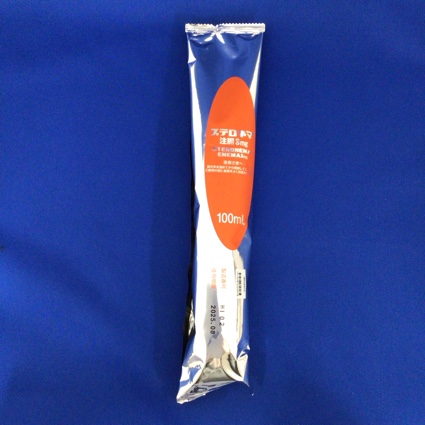 ステロネマ注腸３ｍｇ