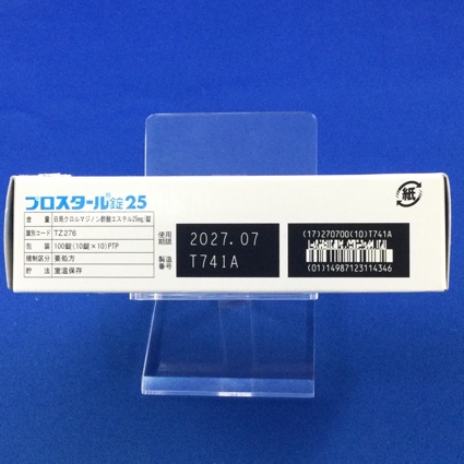 プロスタール錠２５
