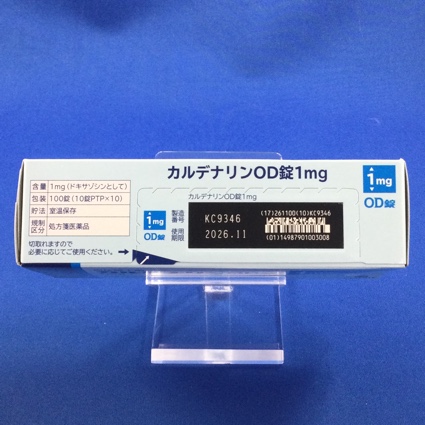 カルデナリンＯＤ錠１ｍｇ