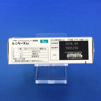 レニベース錠５