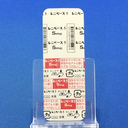 レニベース錠５