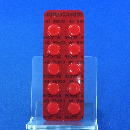 ラシックス錠４０ｍｇ