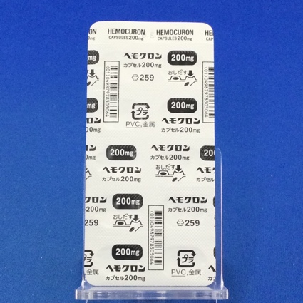 ヘモクロンカプセル２００ｍｇ