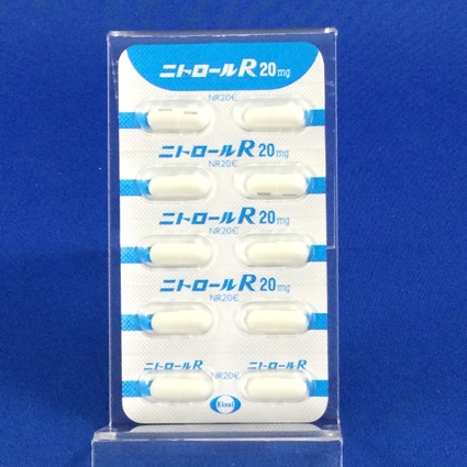 ニトロールＲカプセル２０ｍｇ