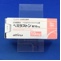 ペミラストン錠１０ｍｇ