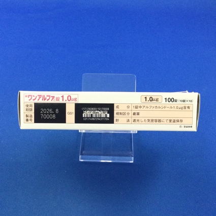 ワンアルファ錠１．０μｇ