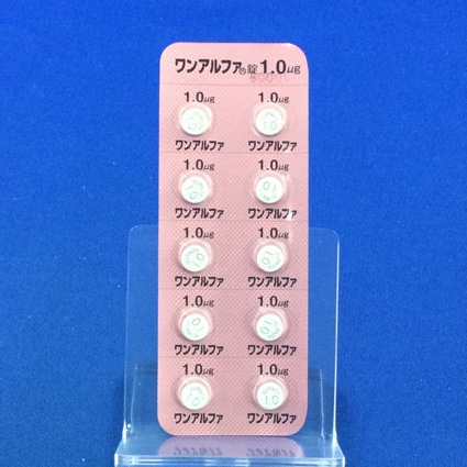 ワンアルファ錠１．０μｇ