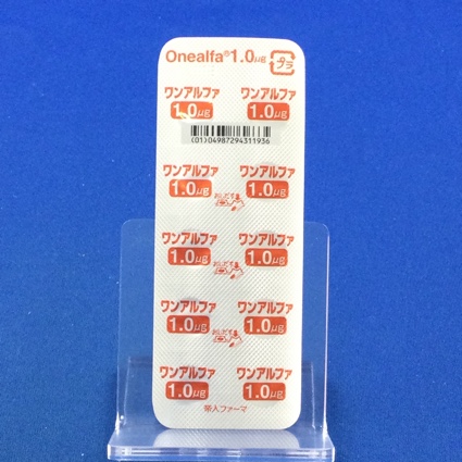 ワンアルファ錠１．０μｇ