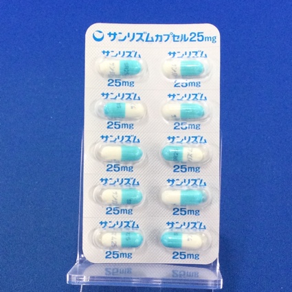 サンリズムカプセル２５ｍｇ