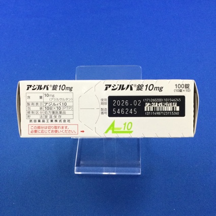 アジルバ錠１０ｍｇ